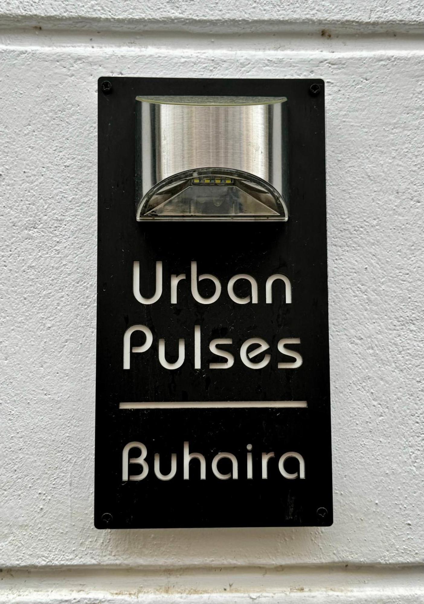 Urban Pulses Buhaira Sevilla Exteriér fotografie